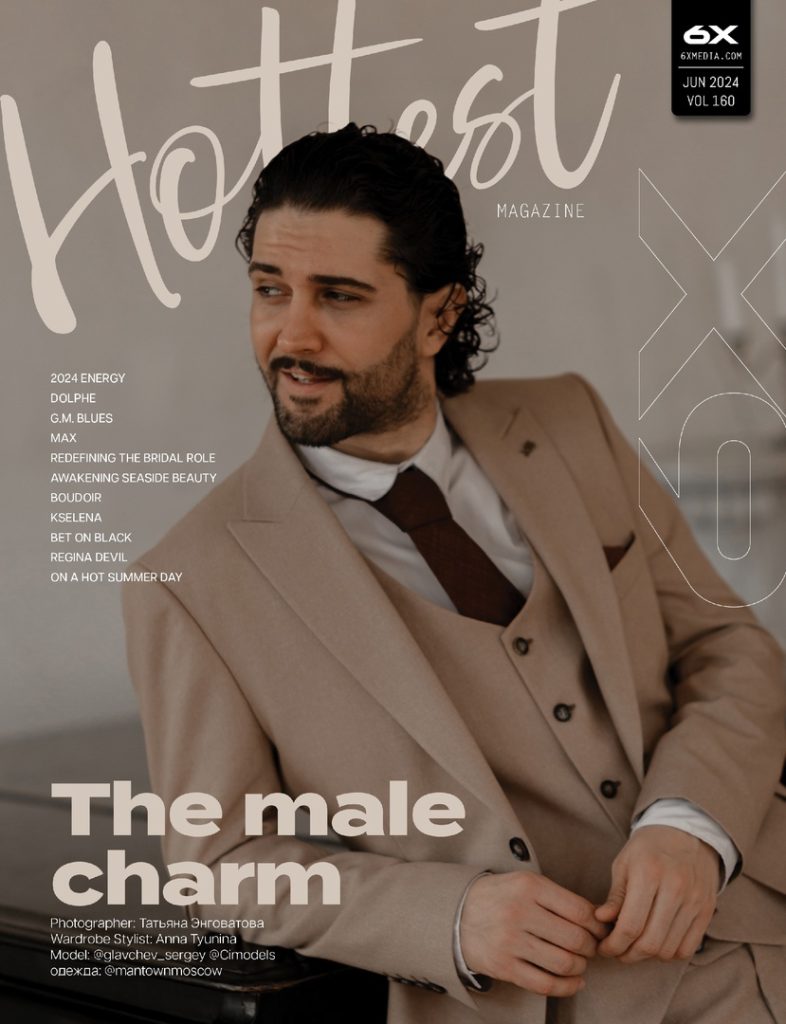 Заказать фотографа на девичник Заказать фотографа на девичник